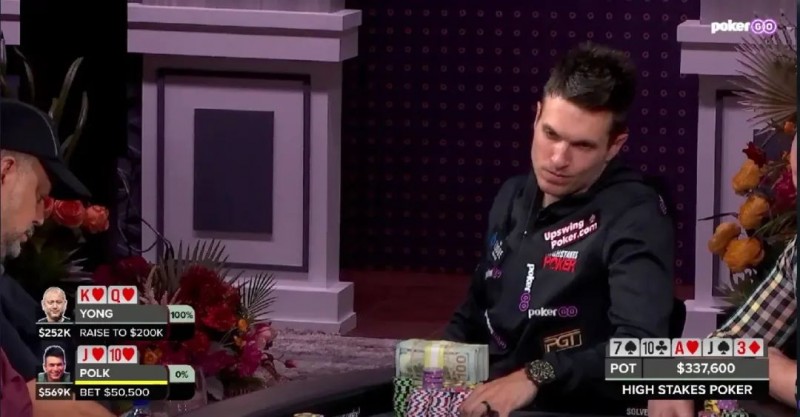 【EV扑克】牌局分析 | Doug Polk在48.71万巨额彩池中是否做出了错误的跟注?