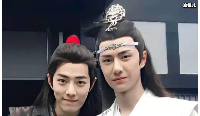 另类粉丝名:王一博小摩托,肖战小飞侠沈腾对粉丝名不太满意