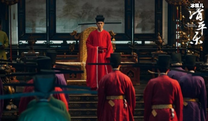 女人的幸福是拼事业还是谈爱情?看《清平乐》两位女主你就明白