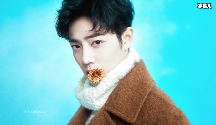 肖战第一部戏《狼殿下》将要开播,剧中还有当年未火的她