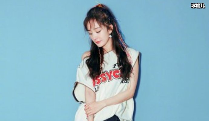 朋友反目师徒决裂,杨幂无法原谅的这四个女人梁子到底有多大