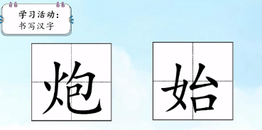 难忘的泼水节的图片 难忘的泼水节