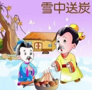 《屈原列传》中那个悲催的楚怀王到底何许人也?的图片 《屈原列传》中那个悲催的楚怀王到底何许人也?