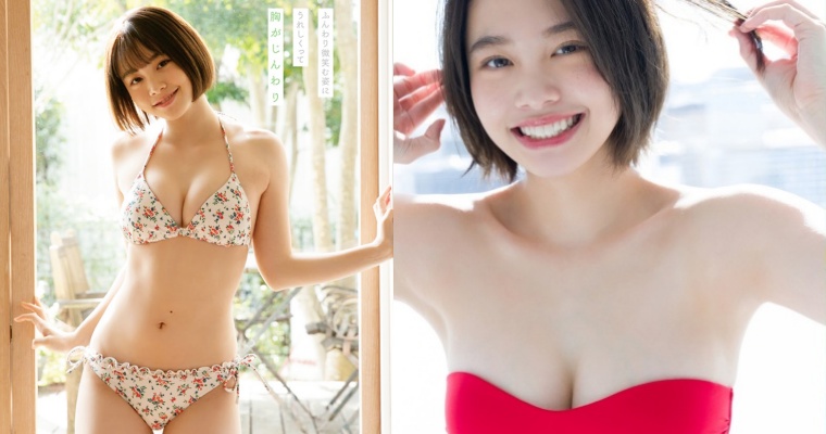 甜甜一笑，心情轉好！18 歲嫩妹「新田步凪」比基尼解放纖腰、事業線