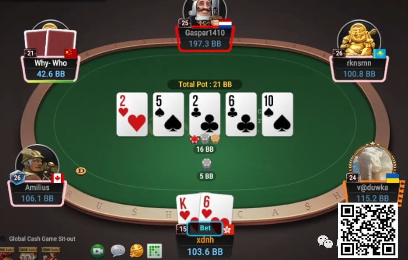 【EV扑克】牌局分析:扁Donk鱼(第一弹)