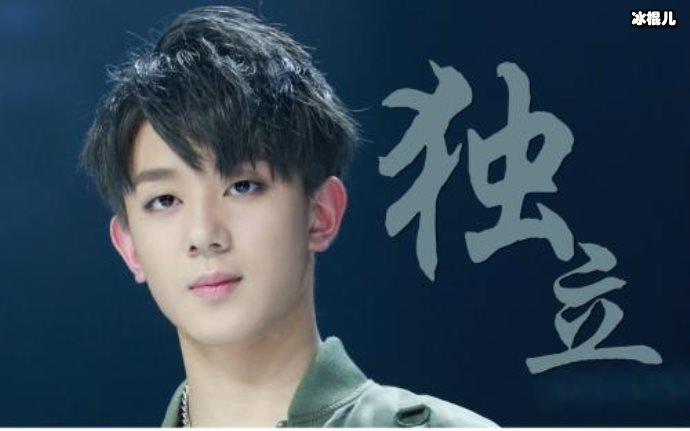 夏之光新恋情曝光,新女朋友盘靓条顺曾出演著名电视剧