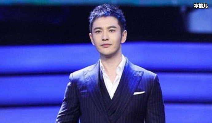 小海绵一句话暴露杨颖黄晓明婚姻状况,网友:深夜打王者探真情