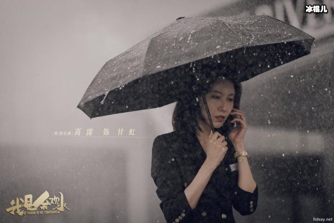 网剧《我是余欢水》剧集虽短却受到无数人喜欢,余欢水的结果又会如