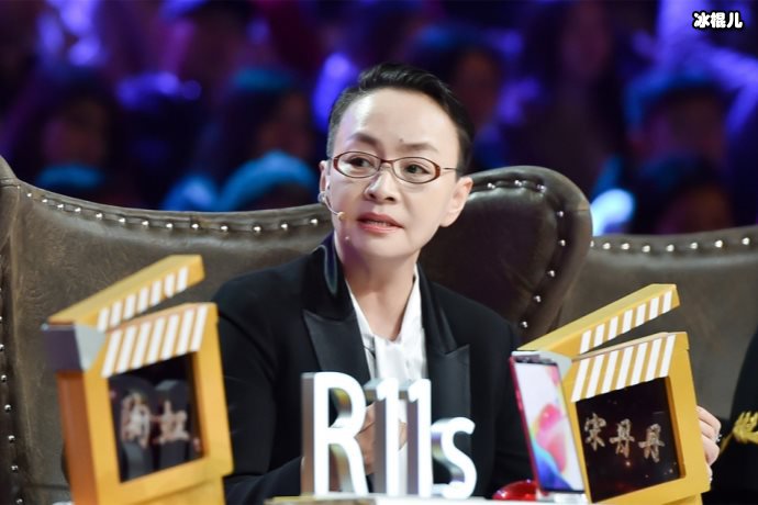 选秀节目花样百出创3选手现场模仿宋丹丹,听到理由网友笑了