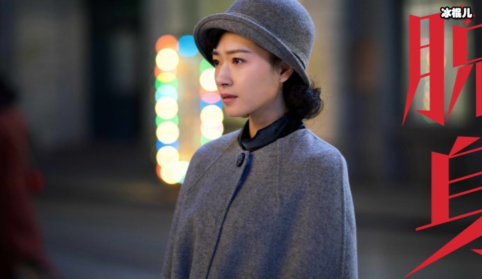 万茜回忆生娃笑开了花,自爆生娃经历但她的身材颜值怎么保持的