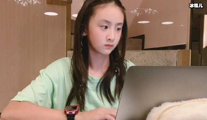 还记得森蝶12岁近照曝光后,网友:难怪张亮着急定娃娃亲!