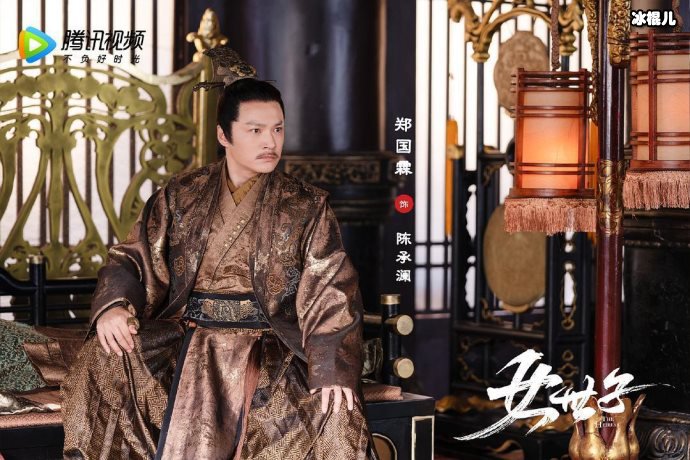 什么才叫女扮男装,看《女世子》尤靖茹就知道了实力碾压鞠婧祎