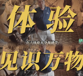 别忘记大力呼吸。