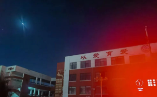 私有浪漫,公之于众的图片 私有浪漫,公之于众