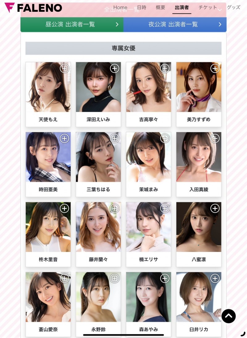 (DLDSS-274)兴趣就是做爱!专门在看房时诱惑客人NTR的巨乳房仲下海了!