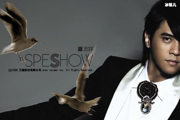 罗志祥再出搞怪视频,浓密乱发瞬间变秃头一言难尽