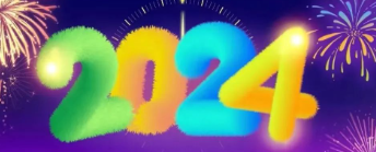 你好!2024!的图片 你好!2024!