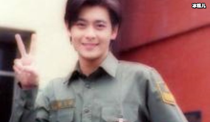 吴尊社交平台晒刘畊宏照片,两家人同游台湾勾起粉丝回忆