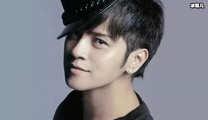 罗志祥道歉承认错误,网友扒历年绯闻女友