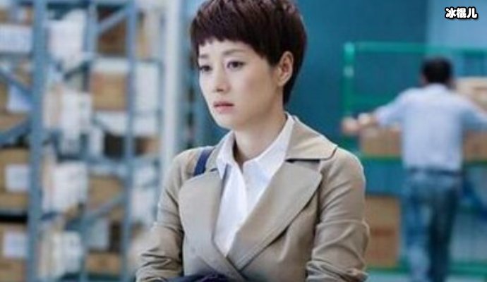 马伊琍离婚后的第二春,王大陆抢镜甜蜜搂抱