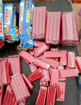 我想去赶集的图片 我想去赶集