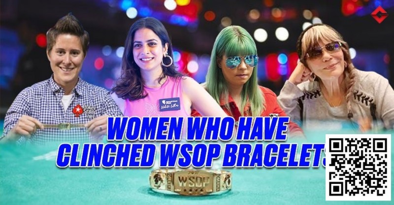 【EV扑克】要怎么做才能在牌桌看到更多女性玩家？