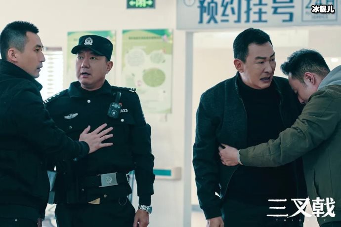 时尚是个轮回老戏骨再被重视,《三叉戟》更体现了老演员的重要