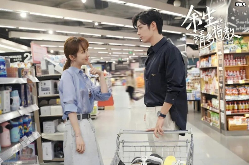 湖南招商会推出大量现代剧,《余生》等剧却不在其中,网友表示非常