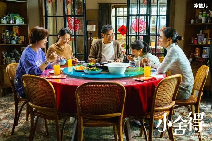 小舍得奥数大神是谁?神秘补课老师身份揭秘是钟老师吗?