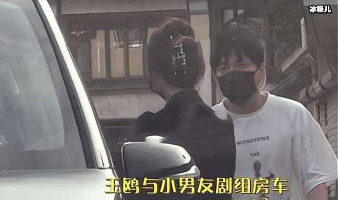 王鸥带何九华参加妹妹婚礼, 二人为何不被看好