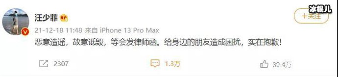 大S回应前夫出轨传闻, 汪小菲开的餐厅叫什么名字