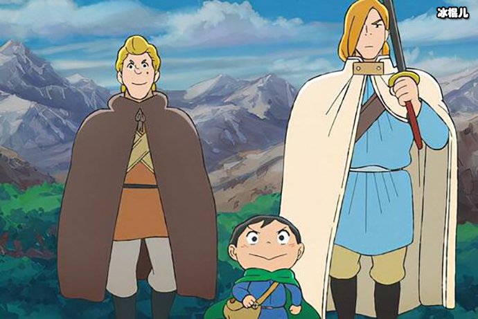 国王排名米兰乔是谁和伯斯约定了什么? 米兰乔是魔镜吗