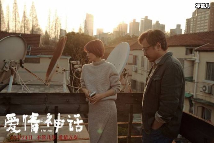 爱情神话黄明昊白鸽有吻戏吗?爱情神话剧情让大家充满期待