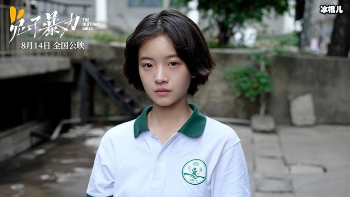 李庚希的家境如何?李庚希的个人资料介绍