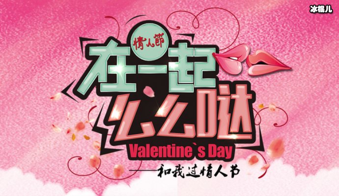 抗疫英雄剧《在一起》开始筹备!选角问题引发热议陈道明为谣言