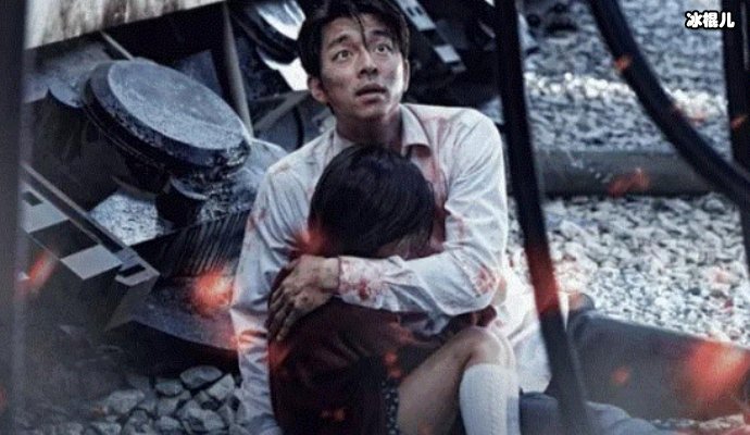 剧照出来了《釜山行2》惹关注,快上映吧