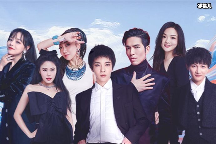 新生代歌手秦凡淇登上《歌手当打之年》舞台,向黄霄云发动挑战