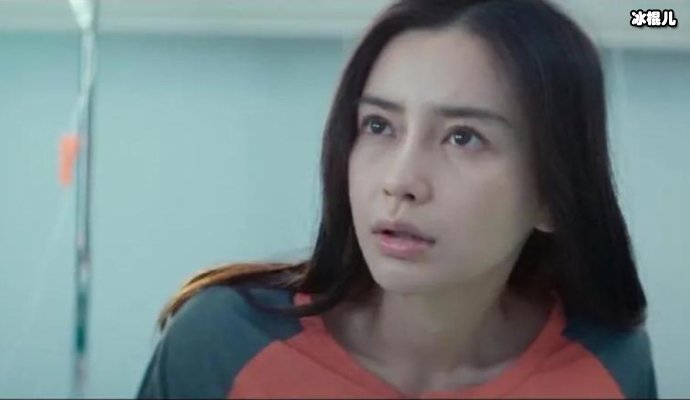 潘玮柏结婚竟引出娱乐圈庞大网红链?杨颖熊黛林都曾被牵涉其中