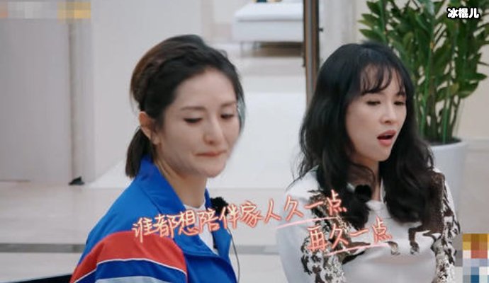 李敏镐俘获众多女星芳心,袁咏仪之后孙怡也晒李敏镐帅照