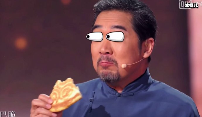 王维维一直做老婆一直不红,如今给张国立做了一次女儿反而红了