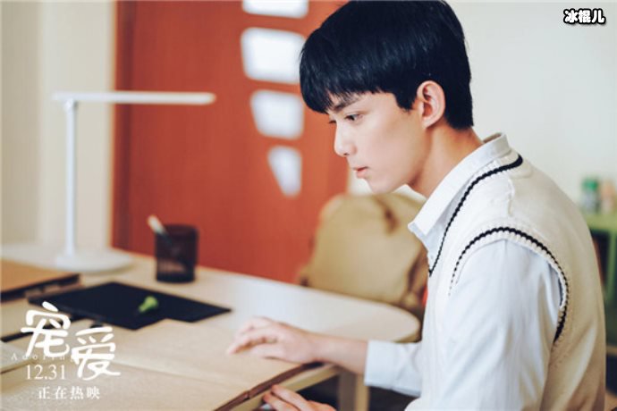 演技派流量小生也撕番？腾讯撤吴磊《穿越火线》封面合作黄了？