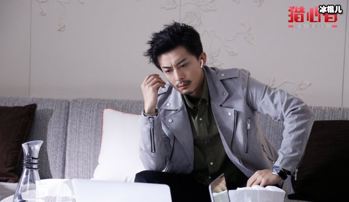 悬疑大剧《猎心者》定档,看爱情公寓“张伟”如何变身拆谎专家