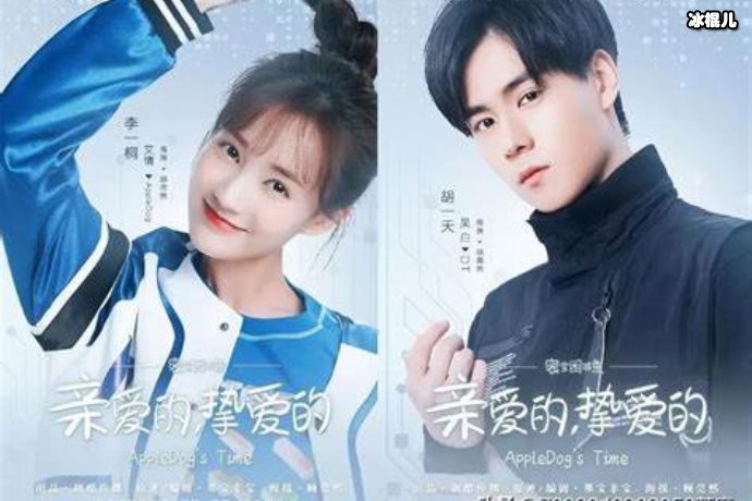 刘美含有望迎来事业的春天,与这些大咖合作新剧