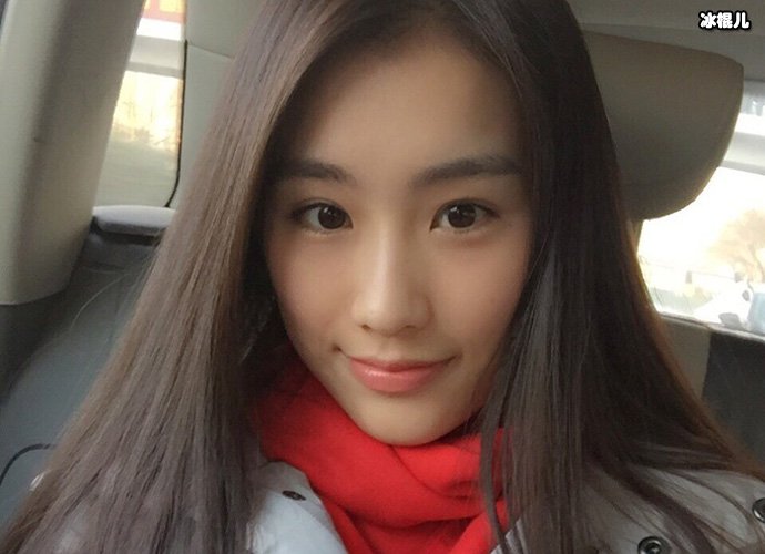 张羽熙杨子在一起过吗 起底张羽熙过往不堪?