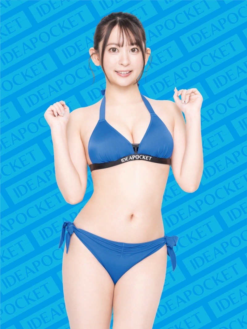 才刚解禁的IP社童颜巨乳!