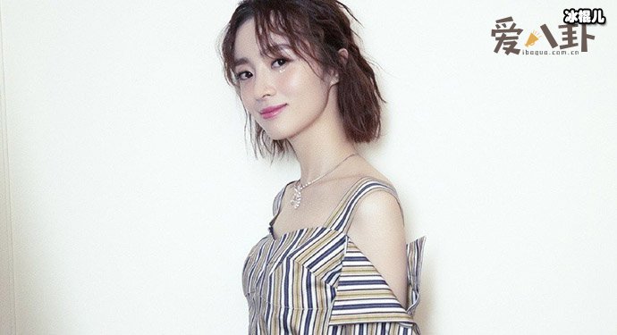 胡冰卿老公是谁? 起底其感情过往!