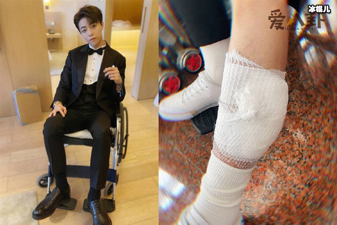 陈立农腿怎么受的伤? 他还能继续录《牛气满满的哥哥》吗