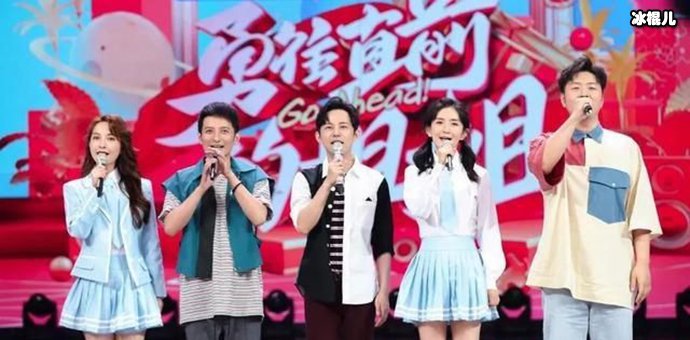 快乐大本营停播了吗?原因是何炅出事了!