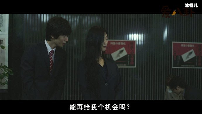 日本最有人气的三级片女主资料,凭借着这部大尺度片一炮而红