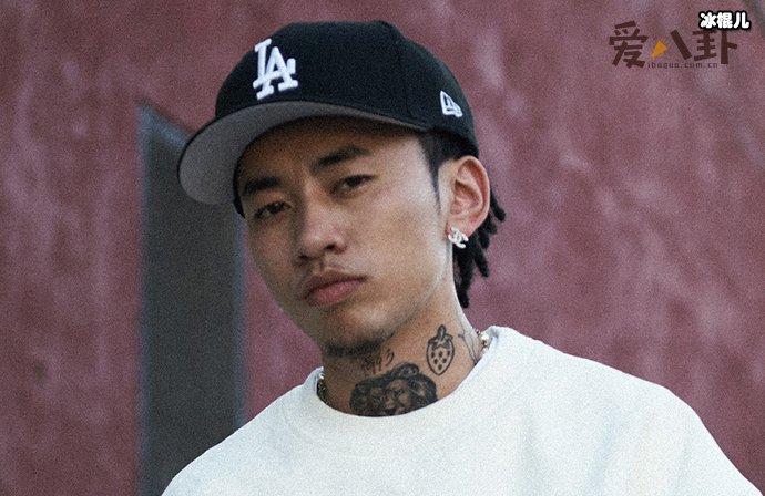 马思唯是什么梗? rap歌手却出圈是因为什么?